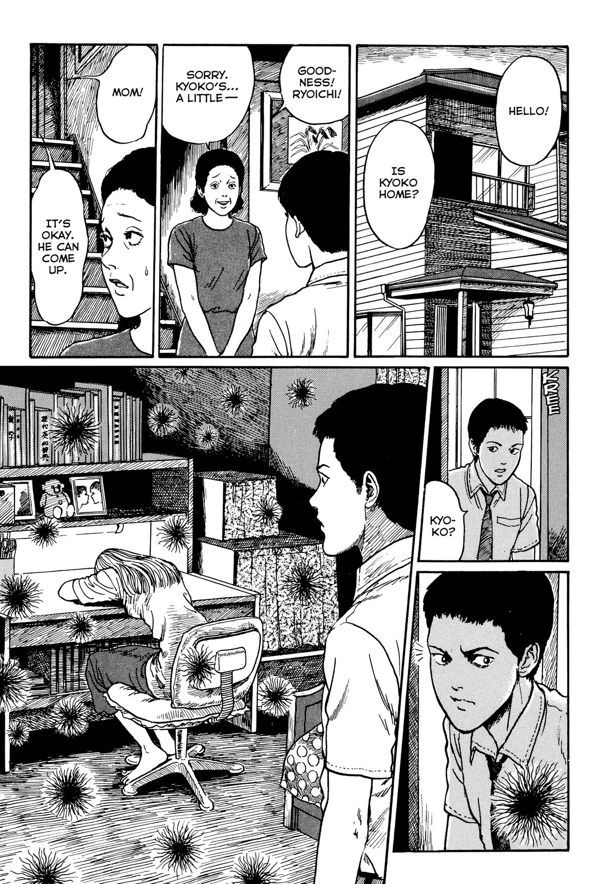 Tombs: Junji Ito Story Collection Chapter 8 page 31 - Chapter 8: Floaters