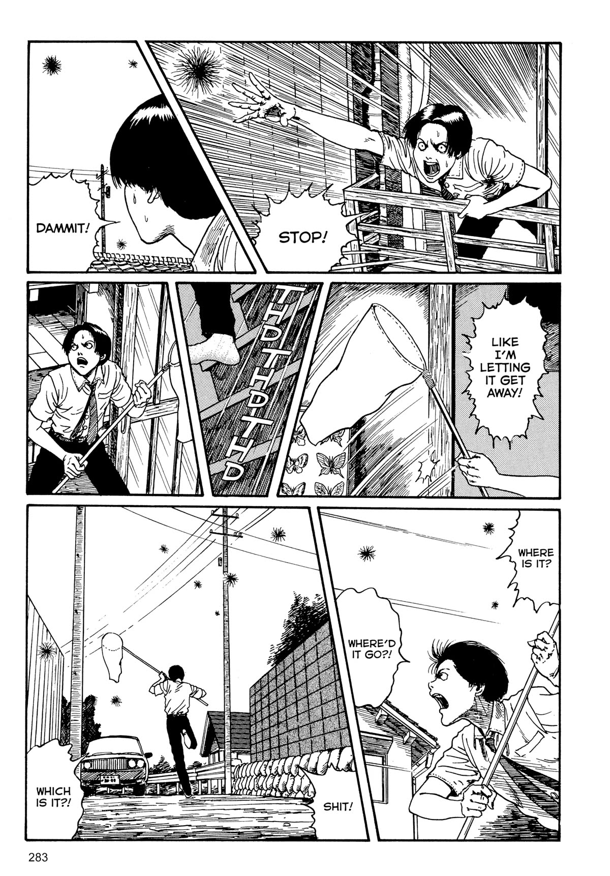 Tombs: Junji Ito Story Collection Chapter 8 page 41 - Chapter 8: Floaters