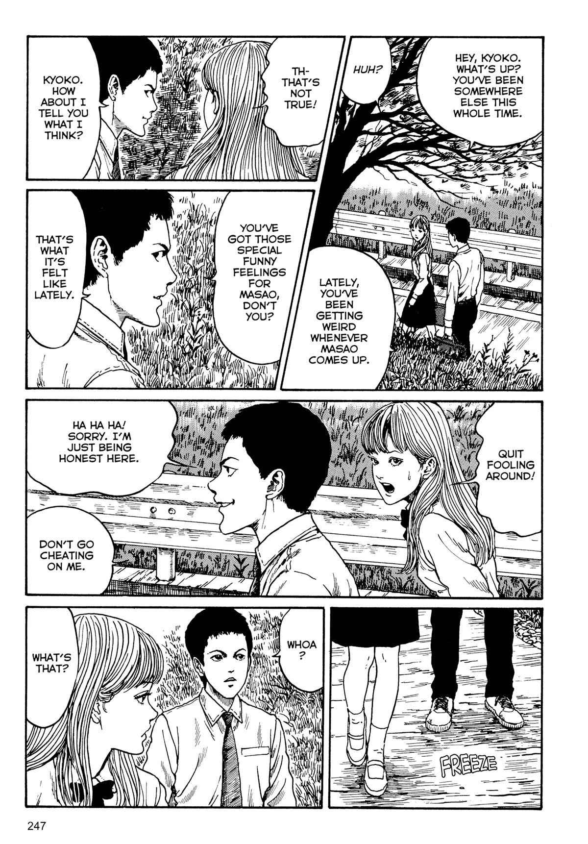 Tombs: Junji Ito Story Collection Chapter 8 page 5 - Chapter 8: Floaters