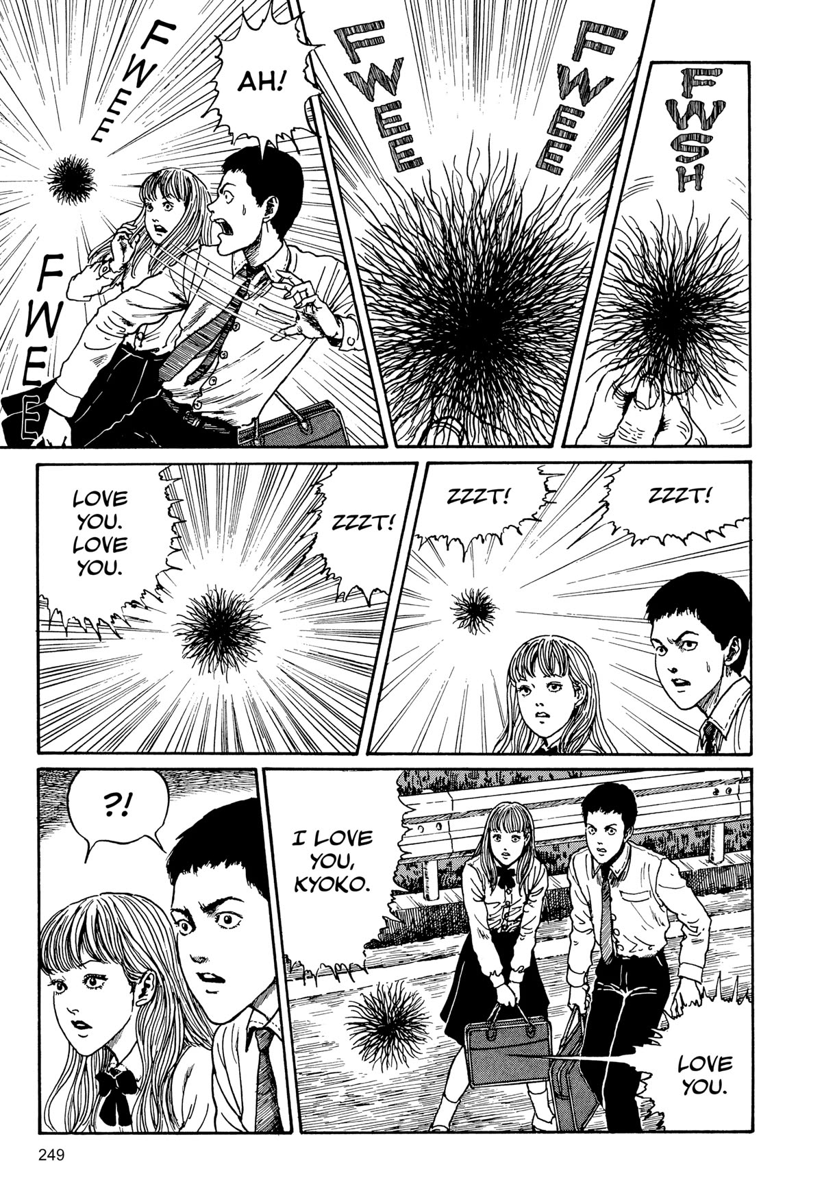 Tombs: Junji Ito Story Collection Chapter 8 page 7 - Chapter 8: Floaters