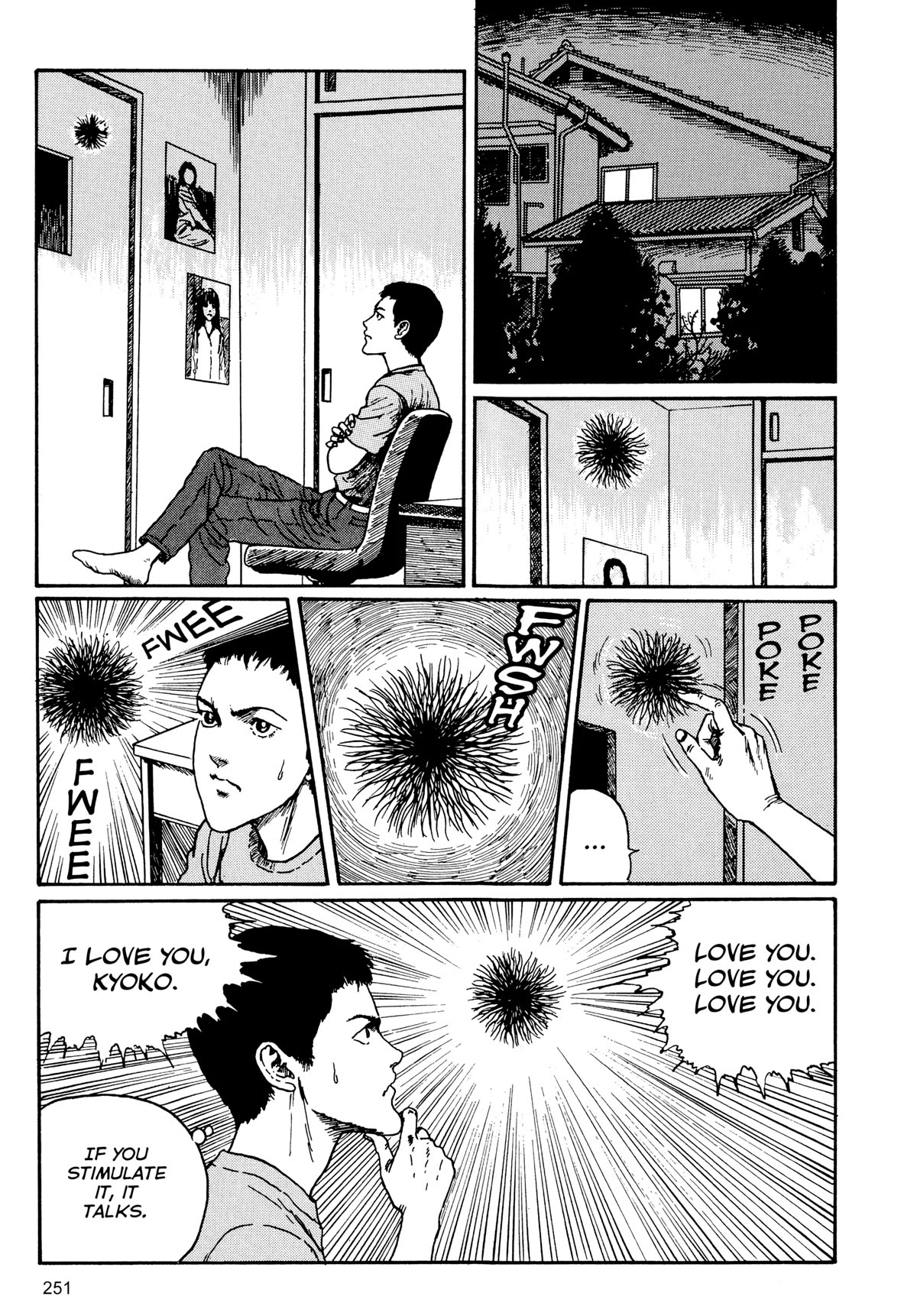 Tombs: Junji Ito Story Collection Chapter 8 page 9 - Chapter 8: Floaters