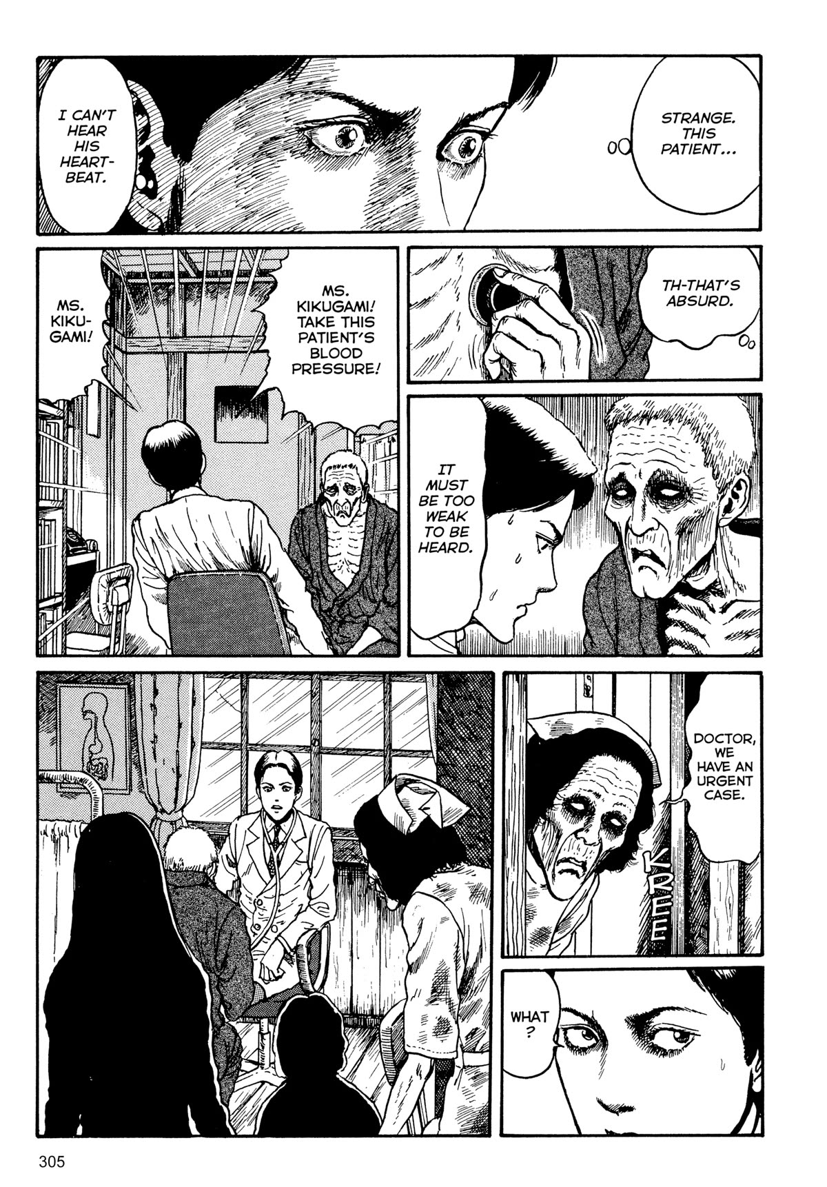 Tombs: Junji Ito Story Collection Chapter 9 page 13 - Chapter 9: The Bloody Story Of Shirasuna [END]