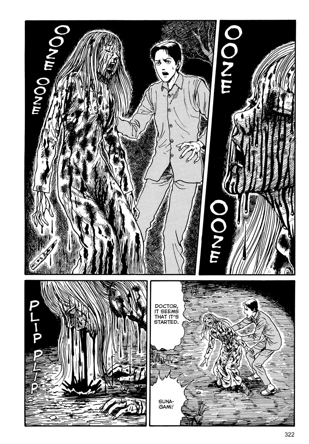 Tombs: Junji Ito Story Collection Chapter 9 page 30 - Chapter 9: The Bloody Story Of Shirasuna [END]