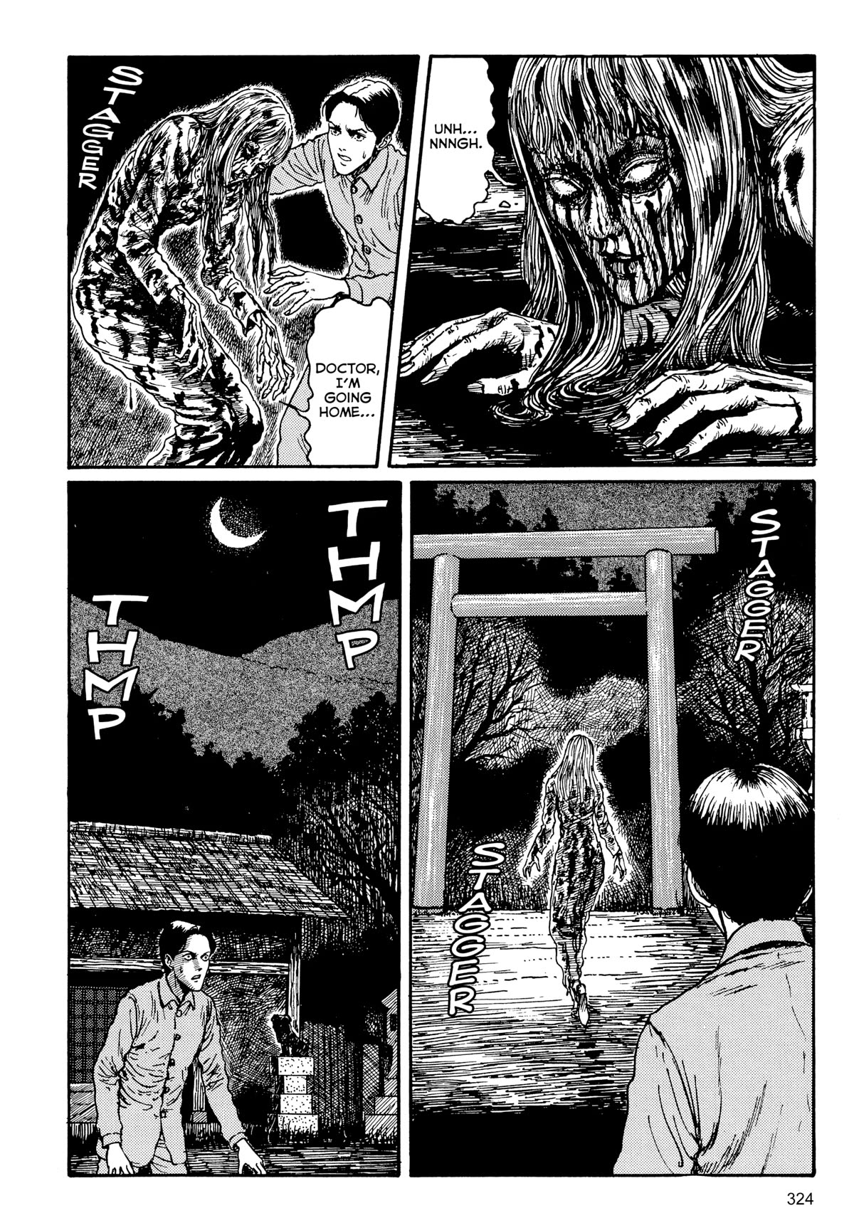 Tombs: Junji Ito Story Collection Chapter 9 page 32 - Chapter 9: The Bloody Story Of Shirasuna [END]