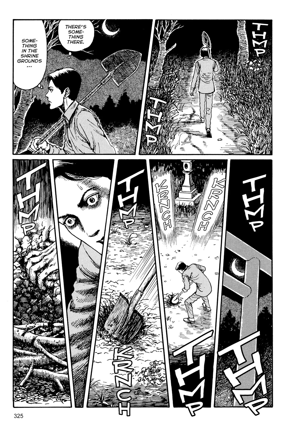 Tombs: Junji Ito Story Collection Chapter 9 page 33 - Chapter 9: The Bloody Story Of Shirasuna [END]