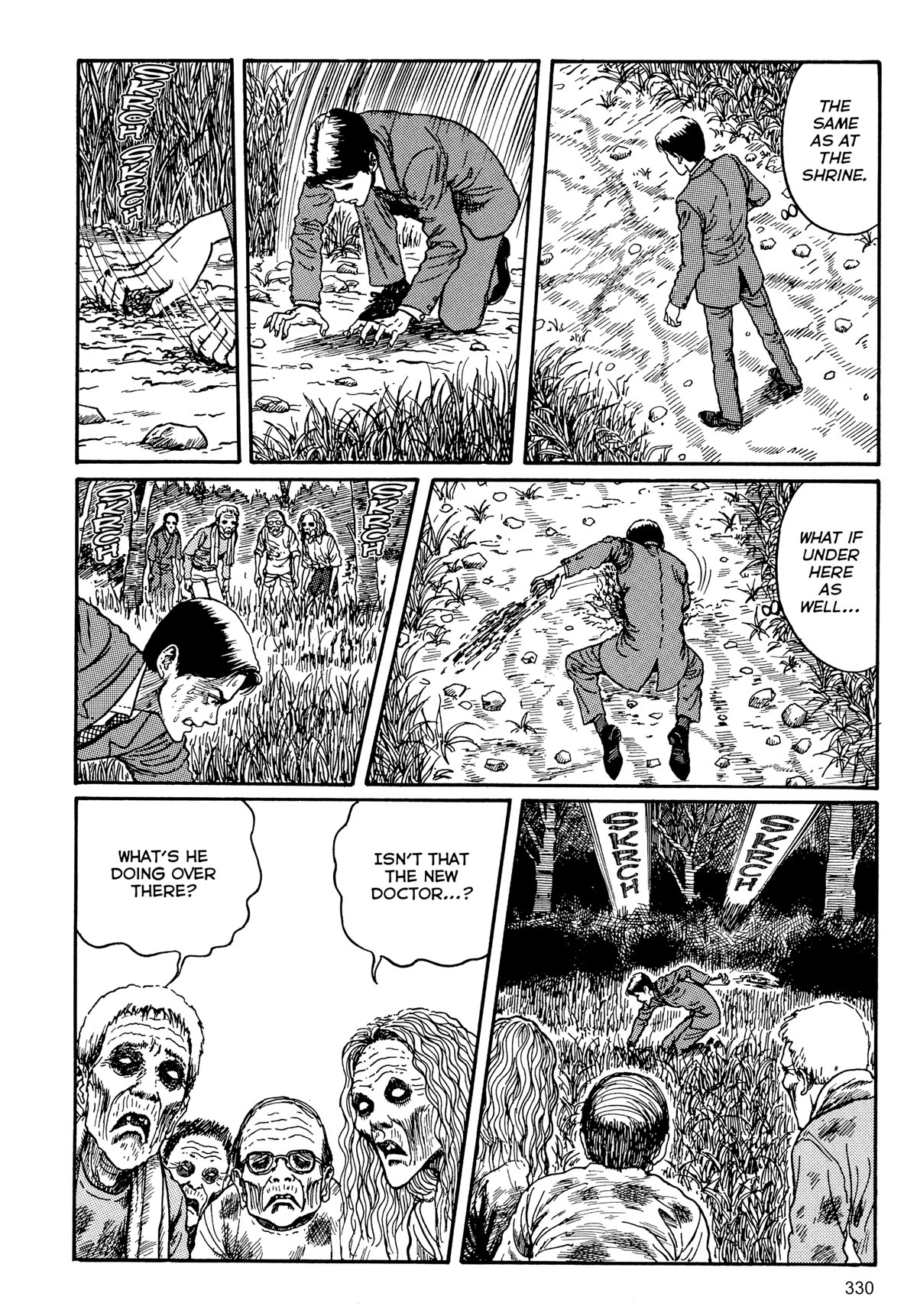 Tombs: Junji Ito Story Collection Chapter 9 page 38 - Chapter 9: The Bloody Story Of Shirasuna [END]