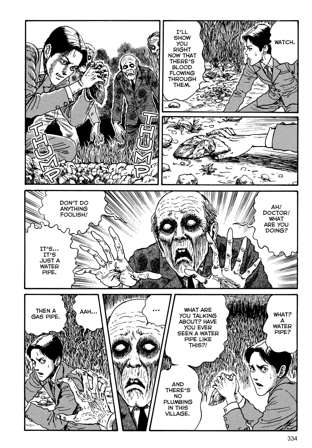Tombs: Junji Ito Story Collection Chapter 9 page 42 - Chapter 9: The Bloody Story Of Shirasuna [END]