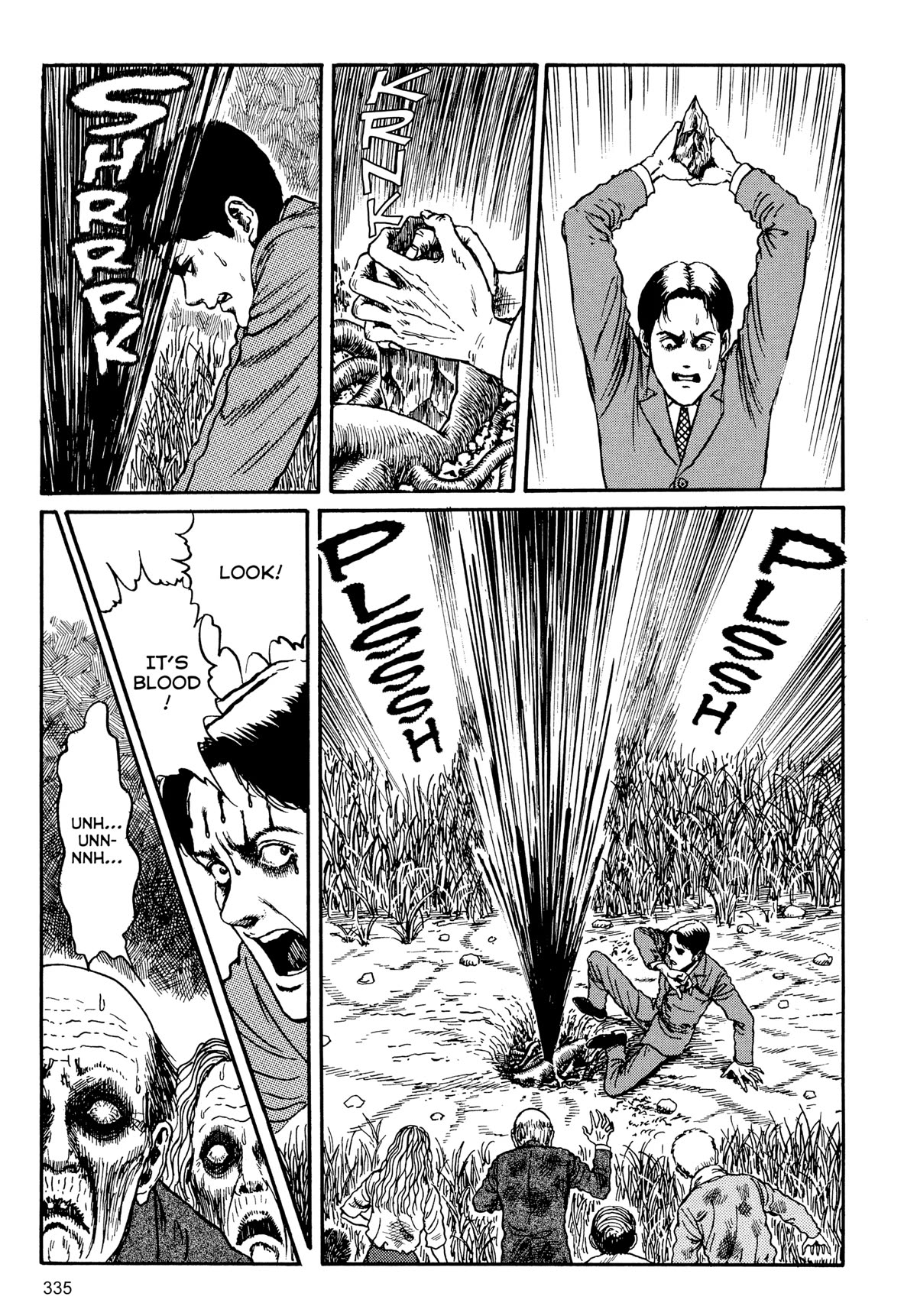 Tombs: Junji Ito Story Collection Chapter 9 page 43 - Chapter 9: The Bloody Story Of Shirasuna [END]