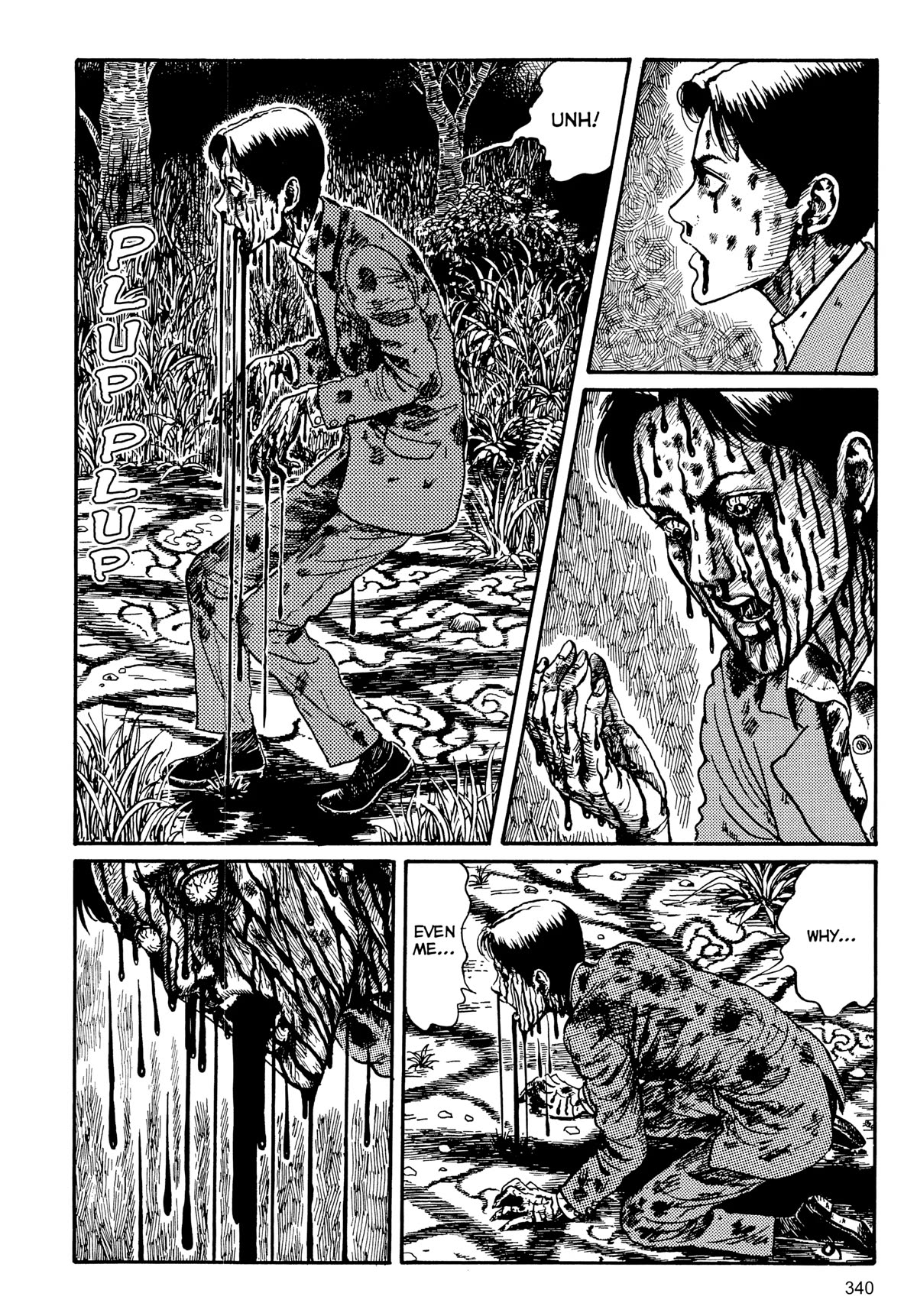 Tombs: Junji Ito Story Collection Chapter 9 page 48 - Chapter 9: The Bloody Story Of Shirasuna [END]