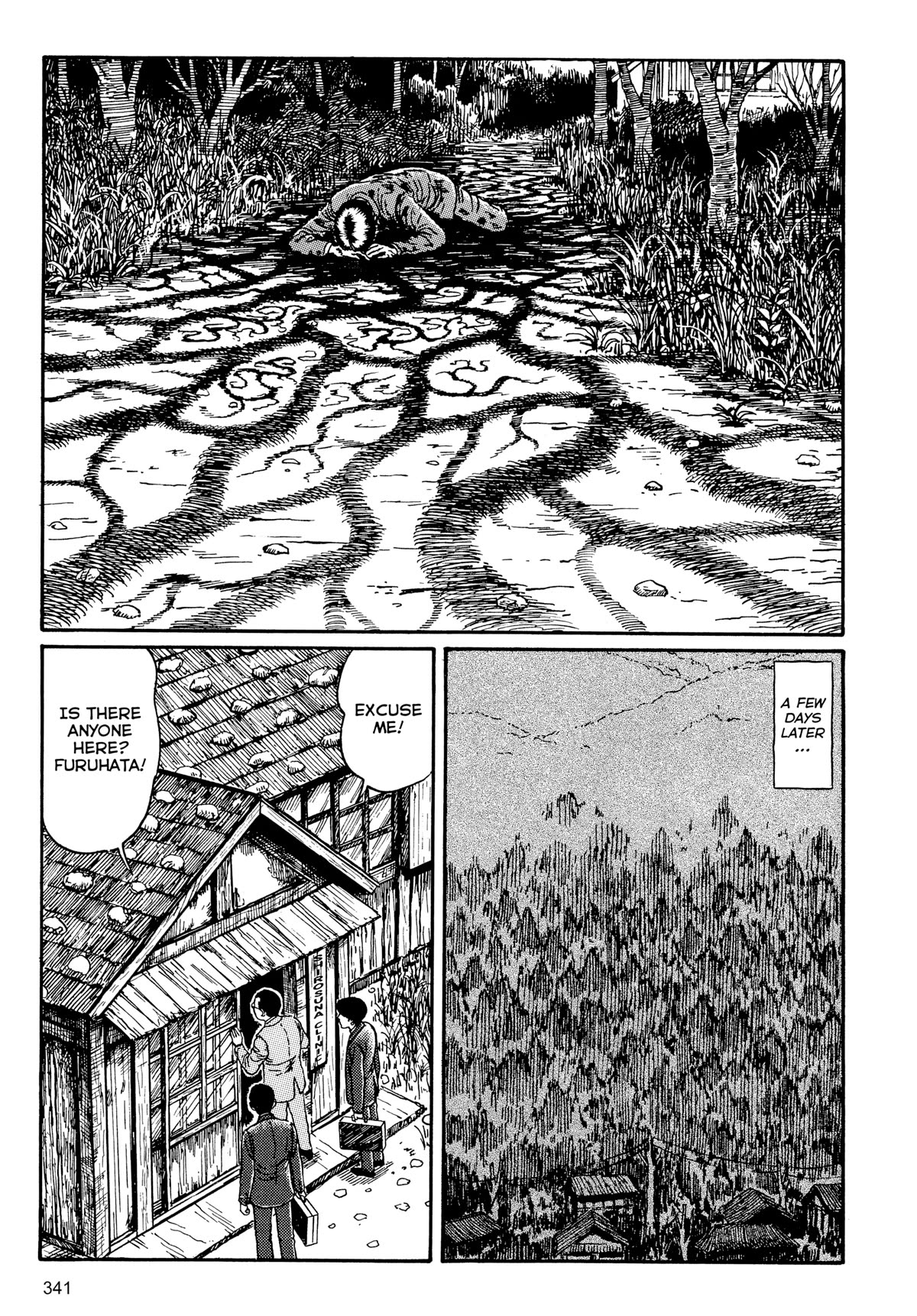 Tombs: Junji Ito Story Collection Chapter 9 page 49 - Chapter 9: The Bloody Story Of Shirasuna [END]