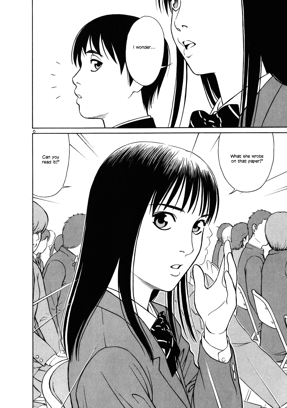 Tomehane! Chapter 1 page 11 - Chapter 1: Seishun (Youth) Amigo