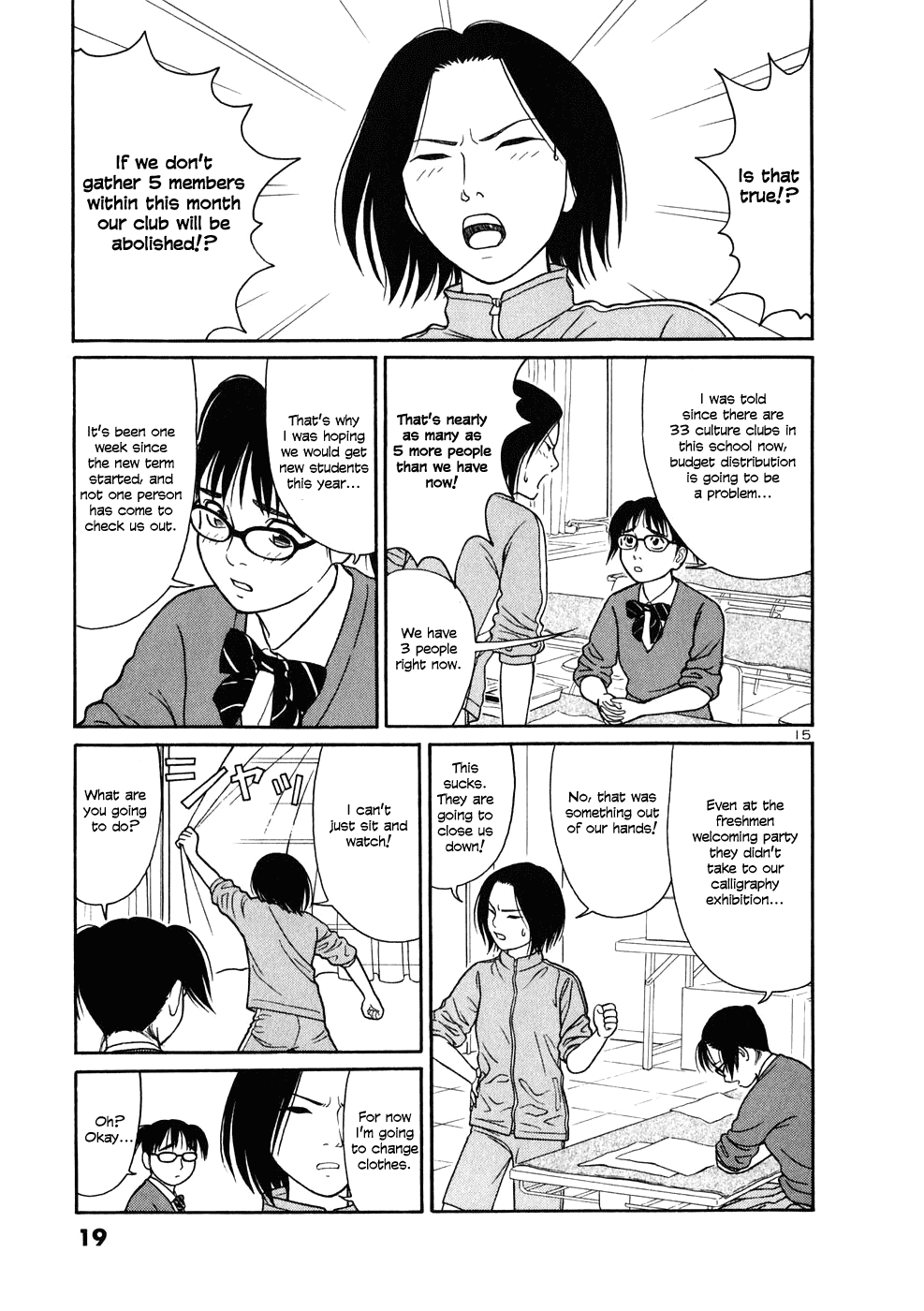 Tomehane! Chapter 1 page 20 - Chapter 1: Seishun (Youth) Amigo