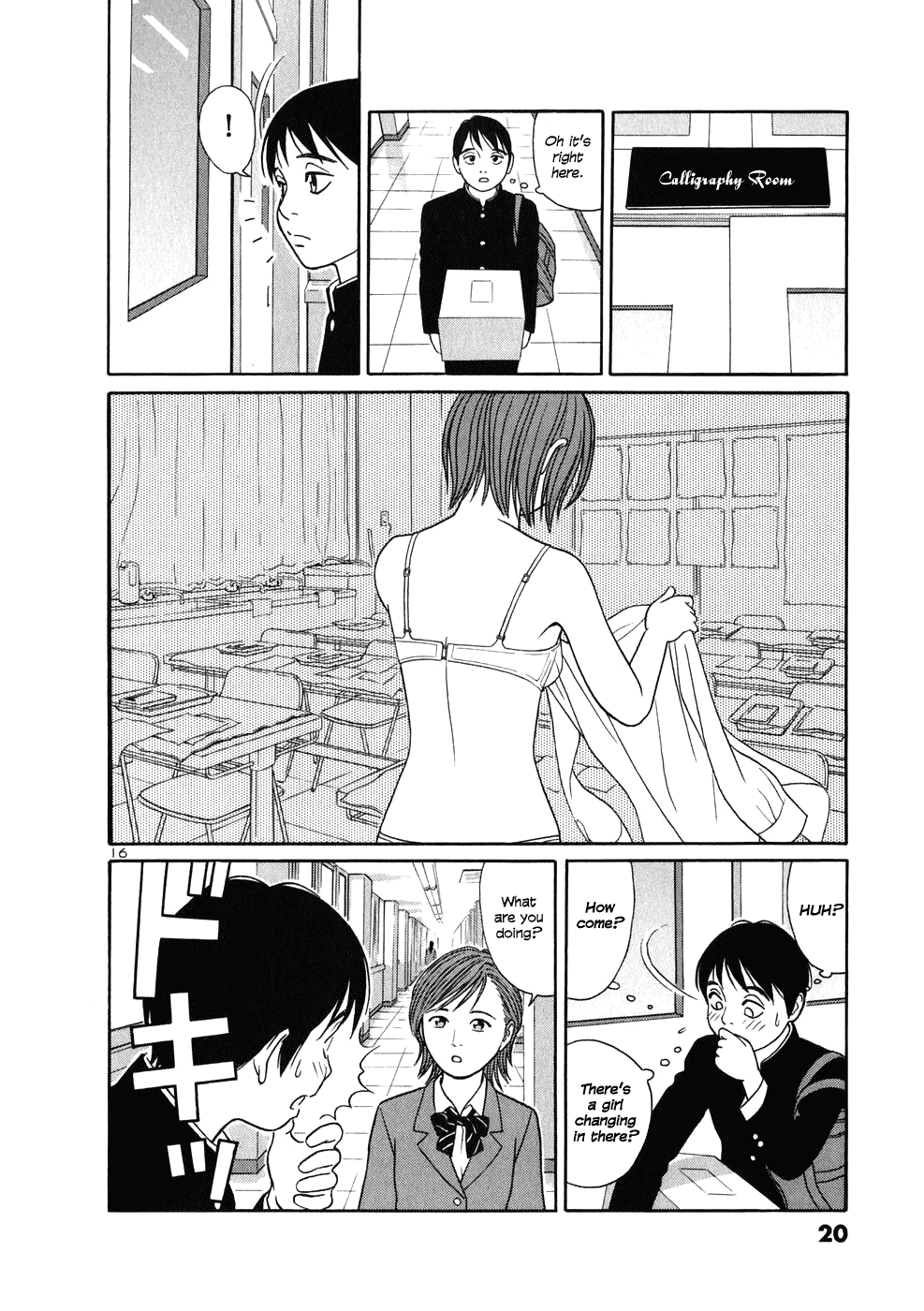 Tomehane! Chapter 1 page 21 - Chapter 1: Seishun (Youth) Amigo