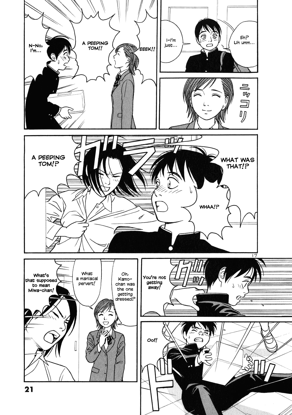 Tomehane! Chapter 1 page 22 - Chapter 1: Seishun (Youth) Amigo