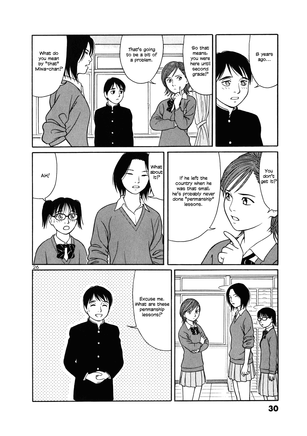 Tomehane! Chapter 1 page 31 - Chapter 1: Seishun (Youth) Amigo