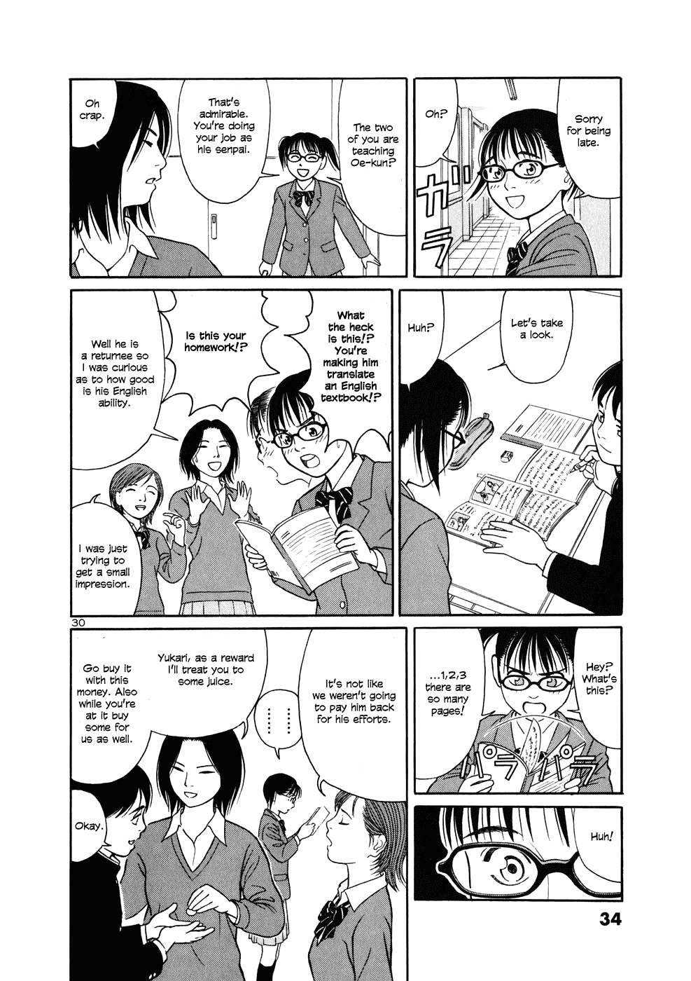 Tomehane! Chapter 1 page 35 - Chapter 1: Seishun (Youth) Amigo