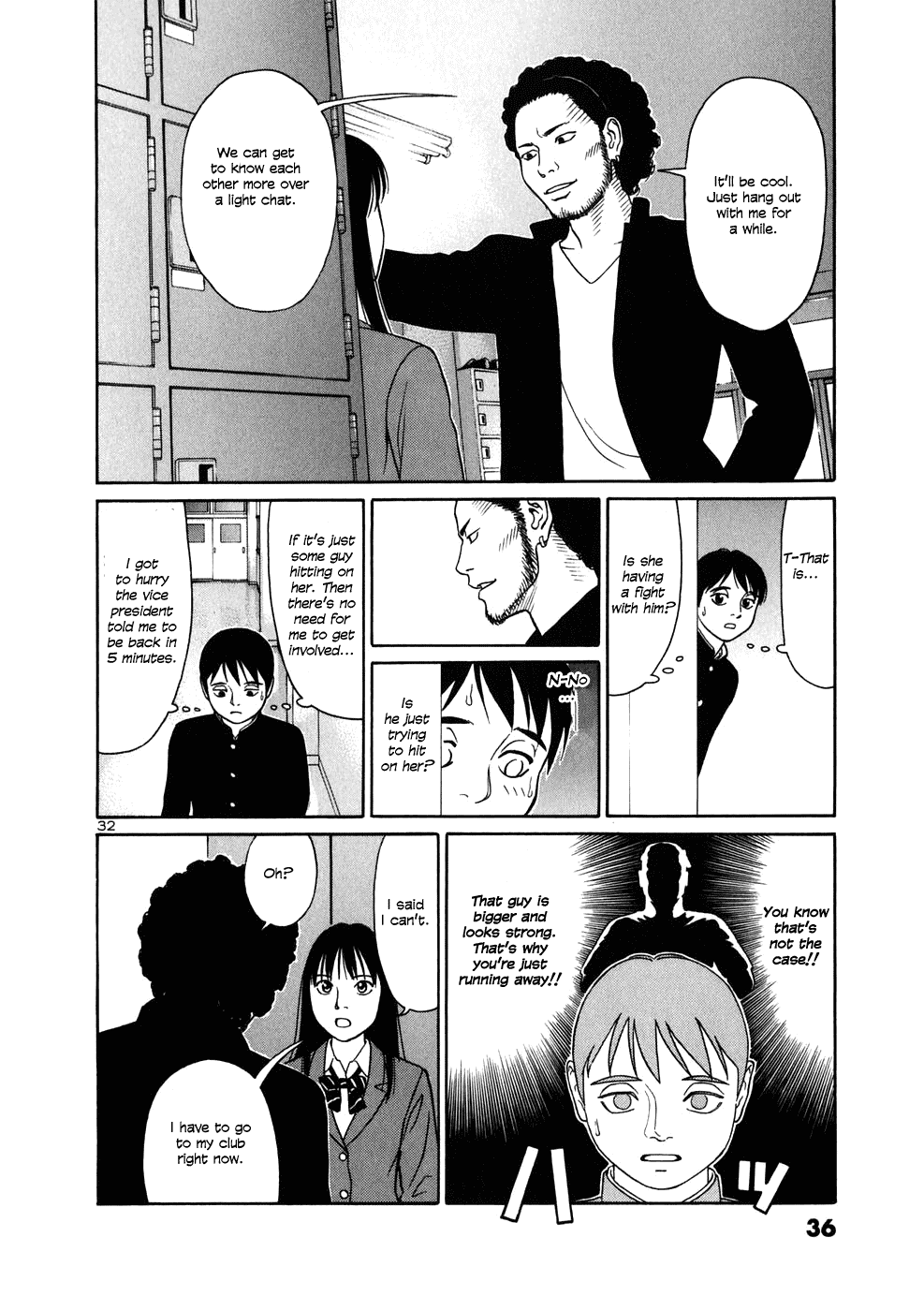 Tomehane! Chapter 1 page 37 - Chapter 1: Seishun (Youth) Amigo