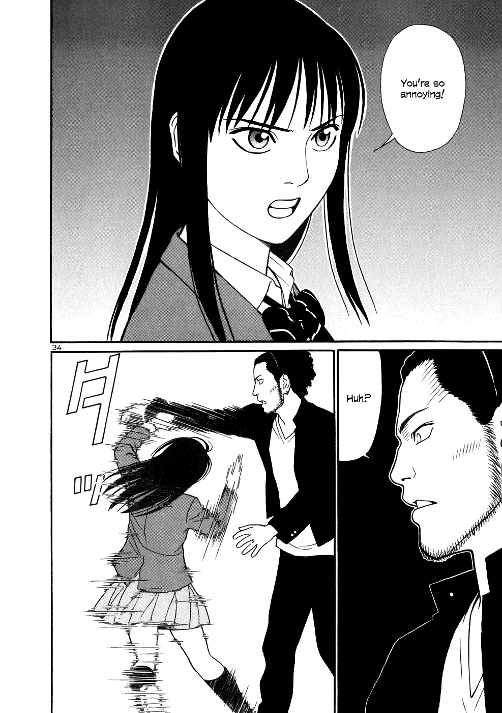 Tomehane! Chapter 1 page 39 - Chapter 1: Seishun (Youth) Amigo