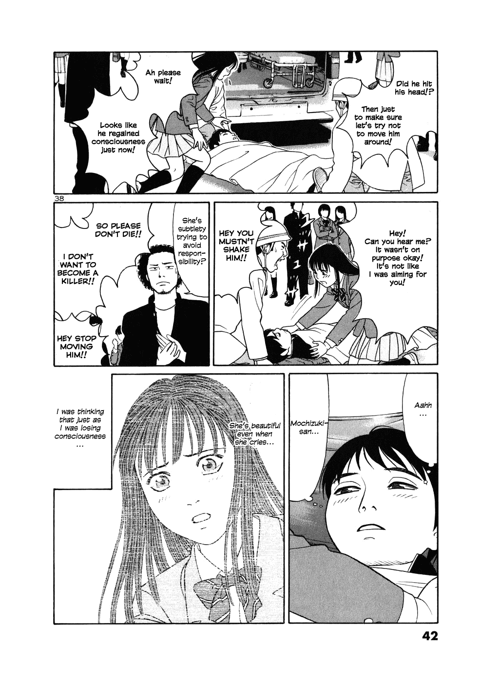 Tomehane! Chapter 1 page 43 - Chapter 1: Seishun (Youth) Amigo