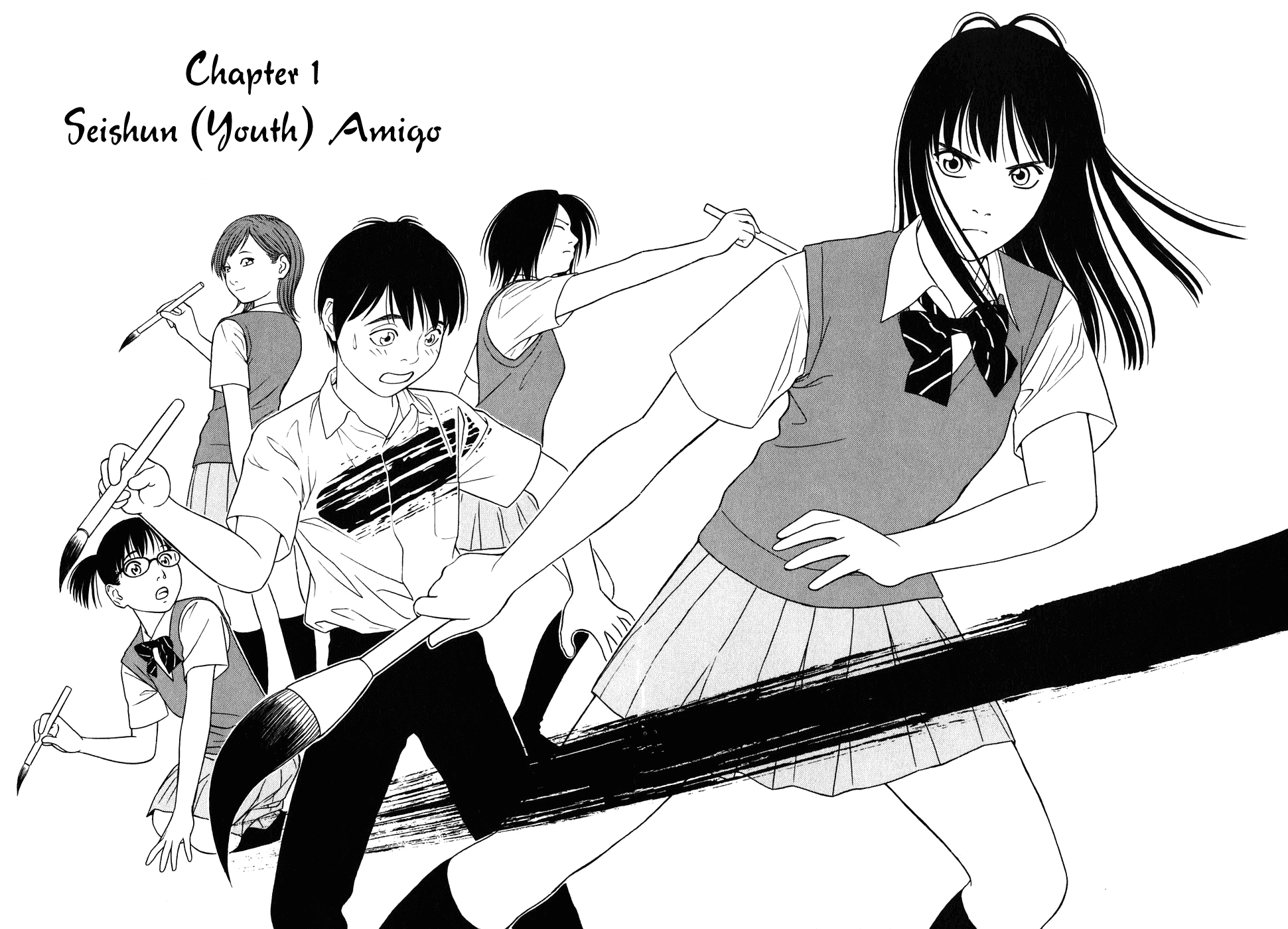 Tomehane! Chapter 1 page 6 - Chapter 1: Seishun (Youth) Amigo