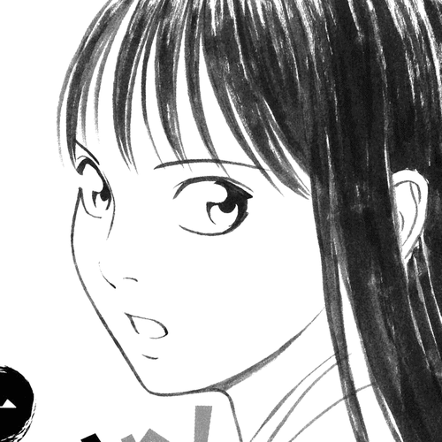 Tomehane! Chapter 1: Seishun (Youth) Amigo cover