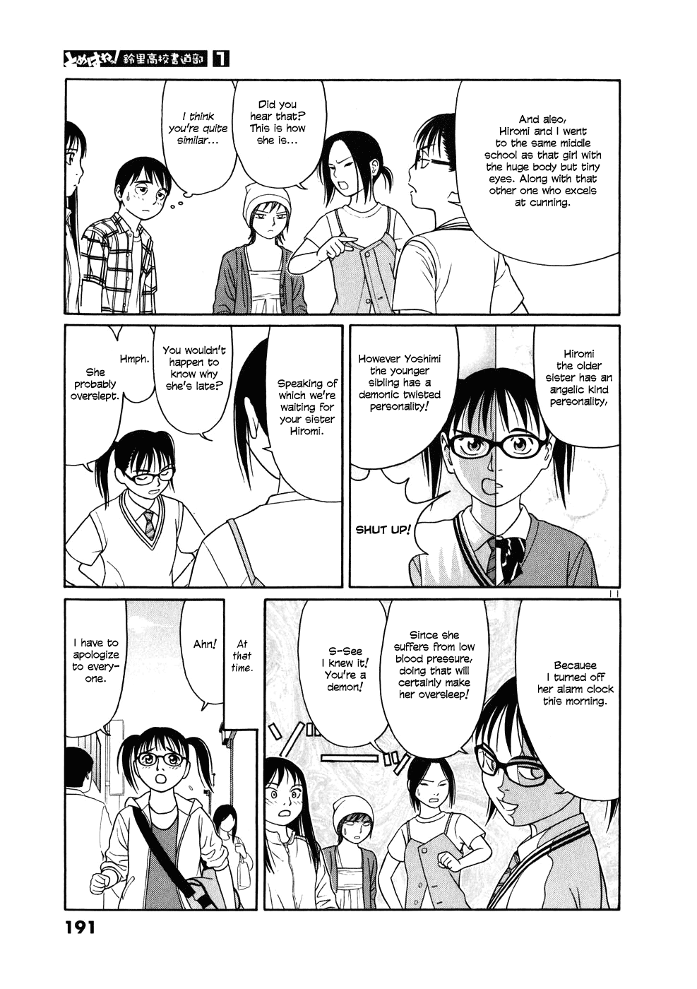 Tomehane! Chapter 10 page 10 - Chapter 10: Citizens Calligraphy Competition