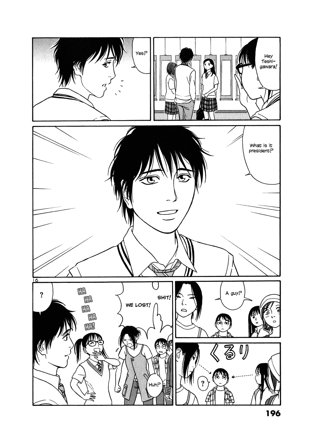 Tomehane! Chapter 10 page 15 - Chapter 10: Citizens Calligraphy Competition