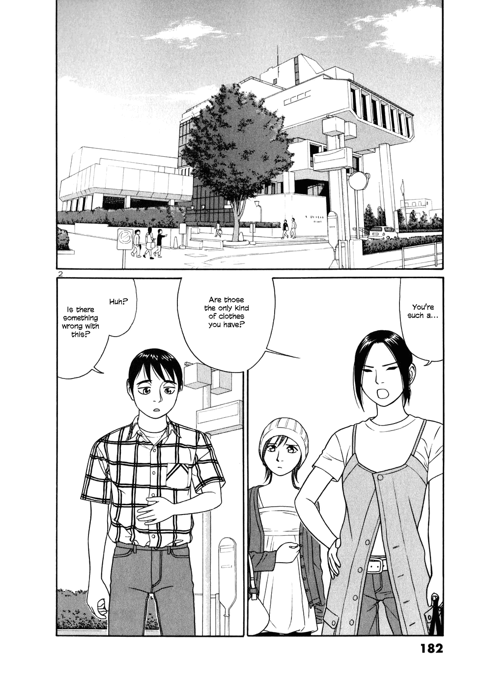 Tomehane! Chapter 10 page 2 - Chapter 10: Citizens Calligraphy Competition