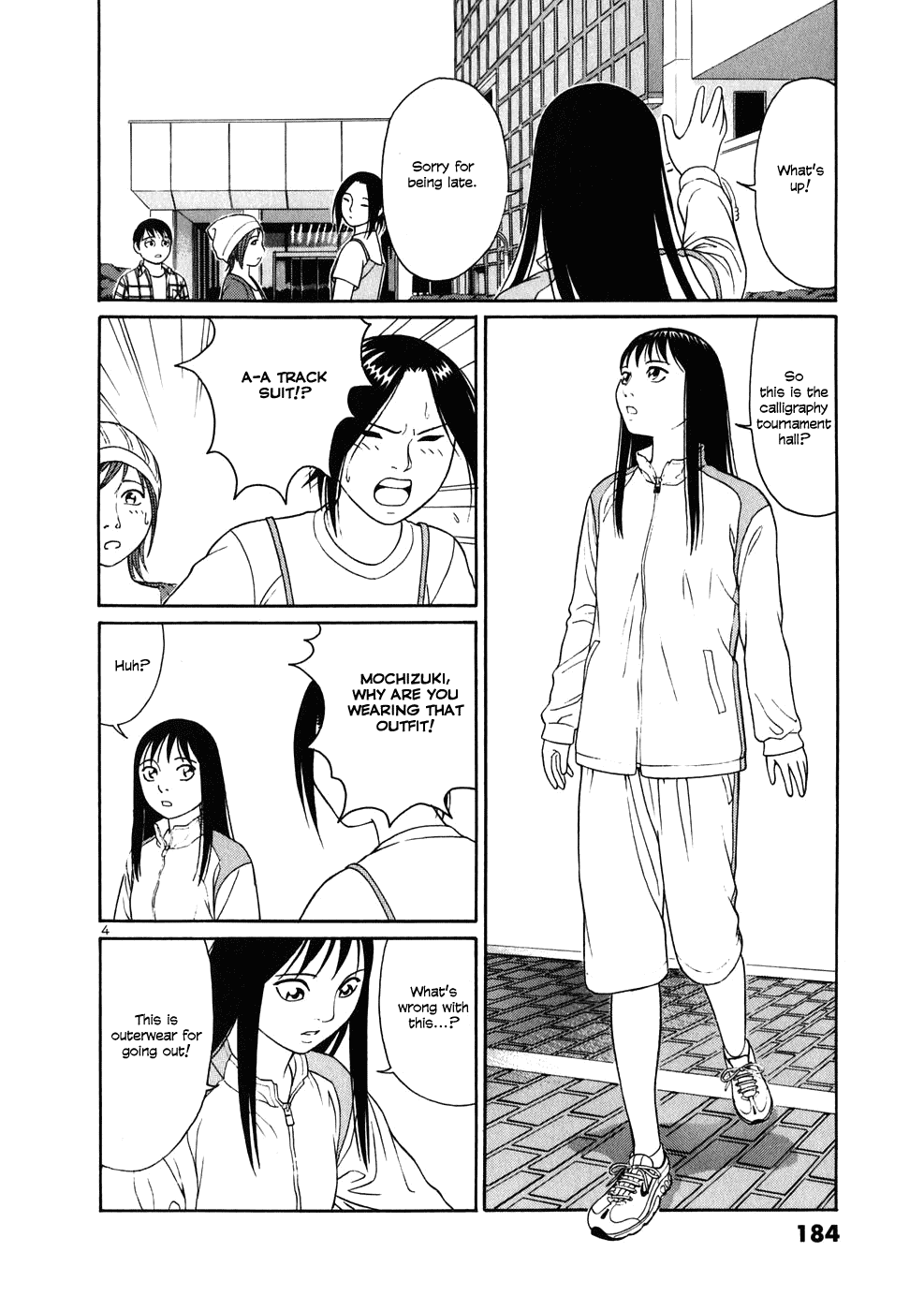 Tomehane! Chapter 10 page 4 - Chapter 10: Citizens Calligraphy Competition