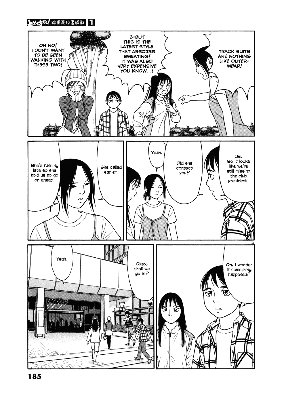 Tomehane! Chapter 10 page 5 - Chapter 10: Citizens Calligraphy Competition