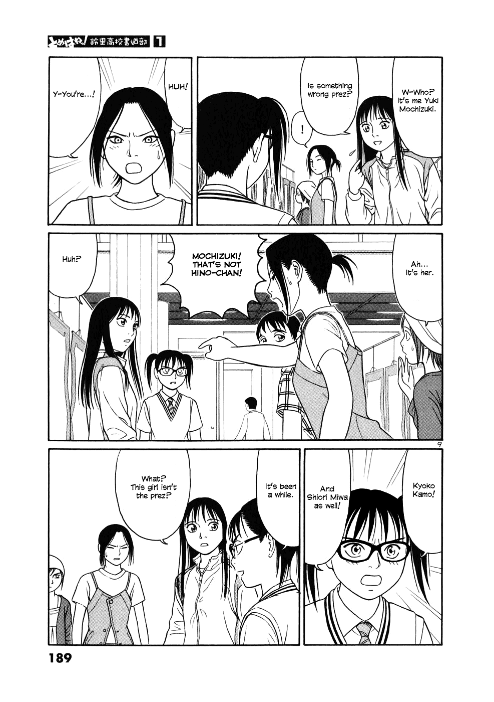 Tomehane! Chapter 10 page 8 - Chapter 10: Citizens Calligraphy Competition