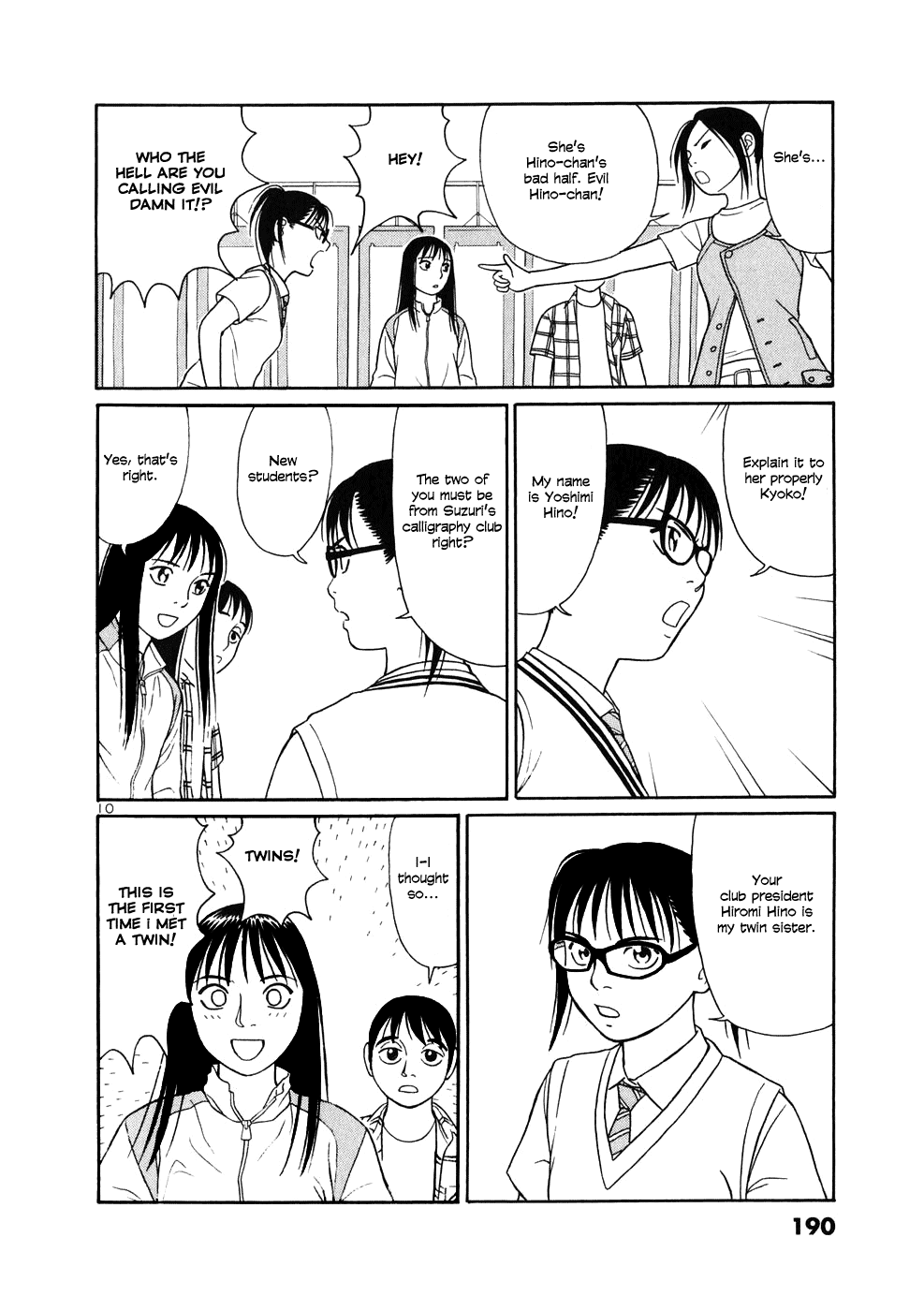Tomehane! Chapter 10 page 9 - Chapter 10: Citizens Calligraphy Competition