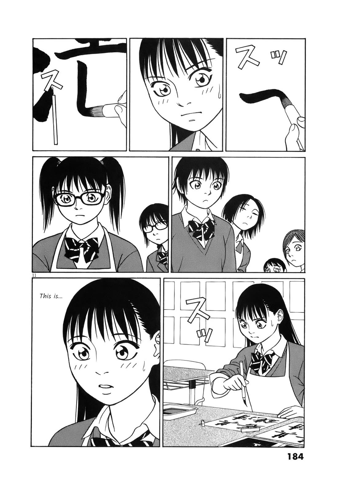Tomehane! Chapter 100 page 11 - Chapter 100: A Rinsho is a drawing