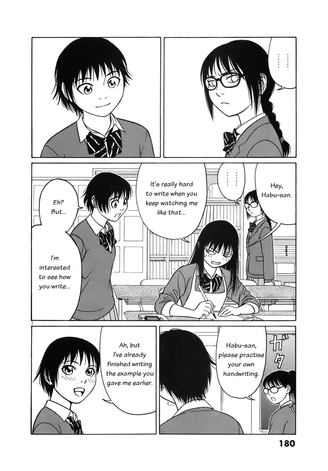Tomehane! Chapter 100 page 7 - Chapter 100: A Rinsho is a drawing