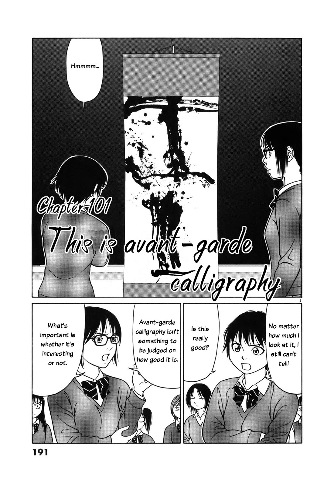 Tomehane! Chapter 101 page 1 - Chapter 101: This is avant-garde calligraphy