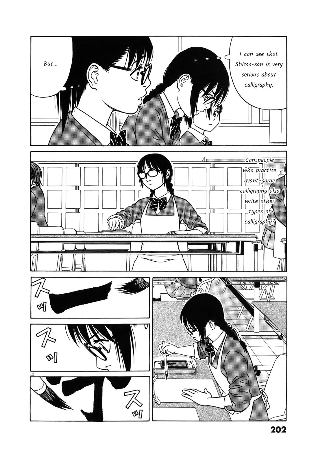 Tomehane! Chapter 101 page 12 - Chapter 101: This is avant-garde calligraphy