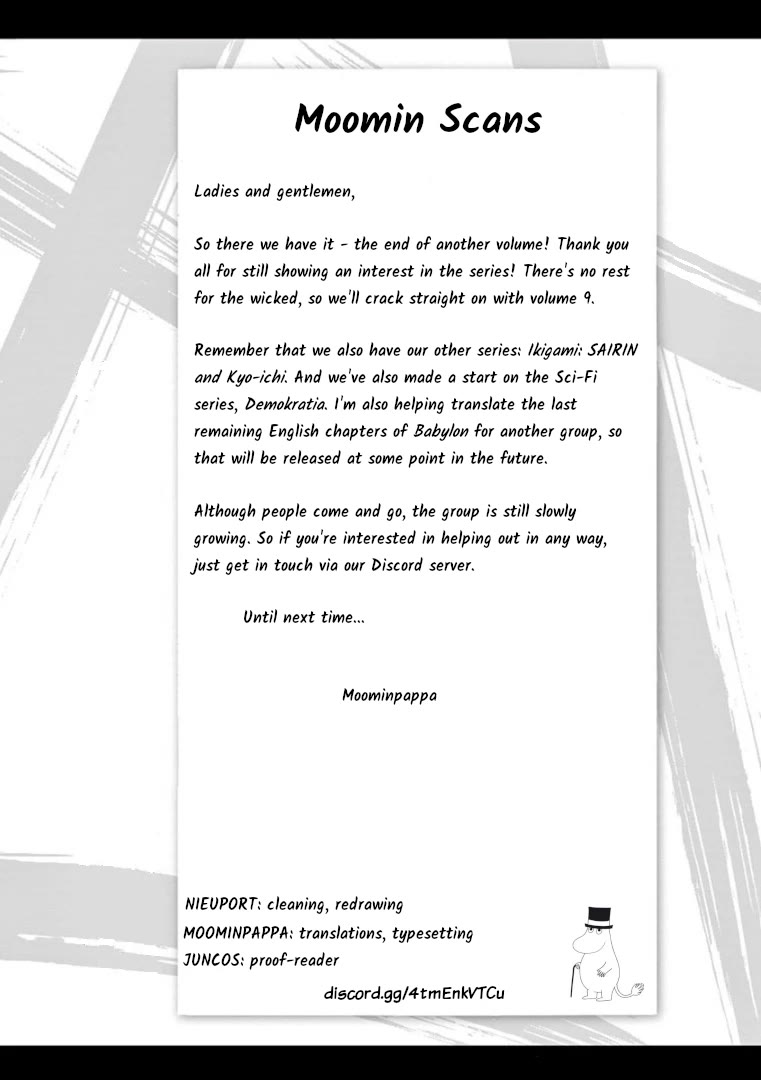 Tomehane! Chapter 101 page 17 - Chapter 101: This is avant-garde calligraphy