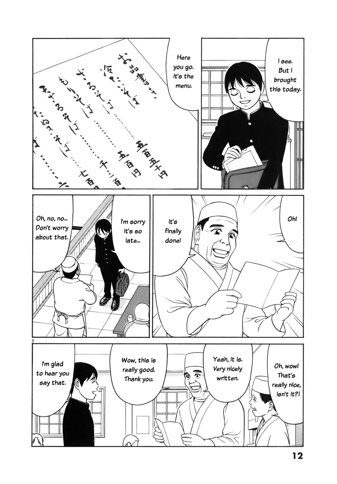 Tomehane! Chapter 102 page 12 - Chapter 102: Questioning yourself