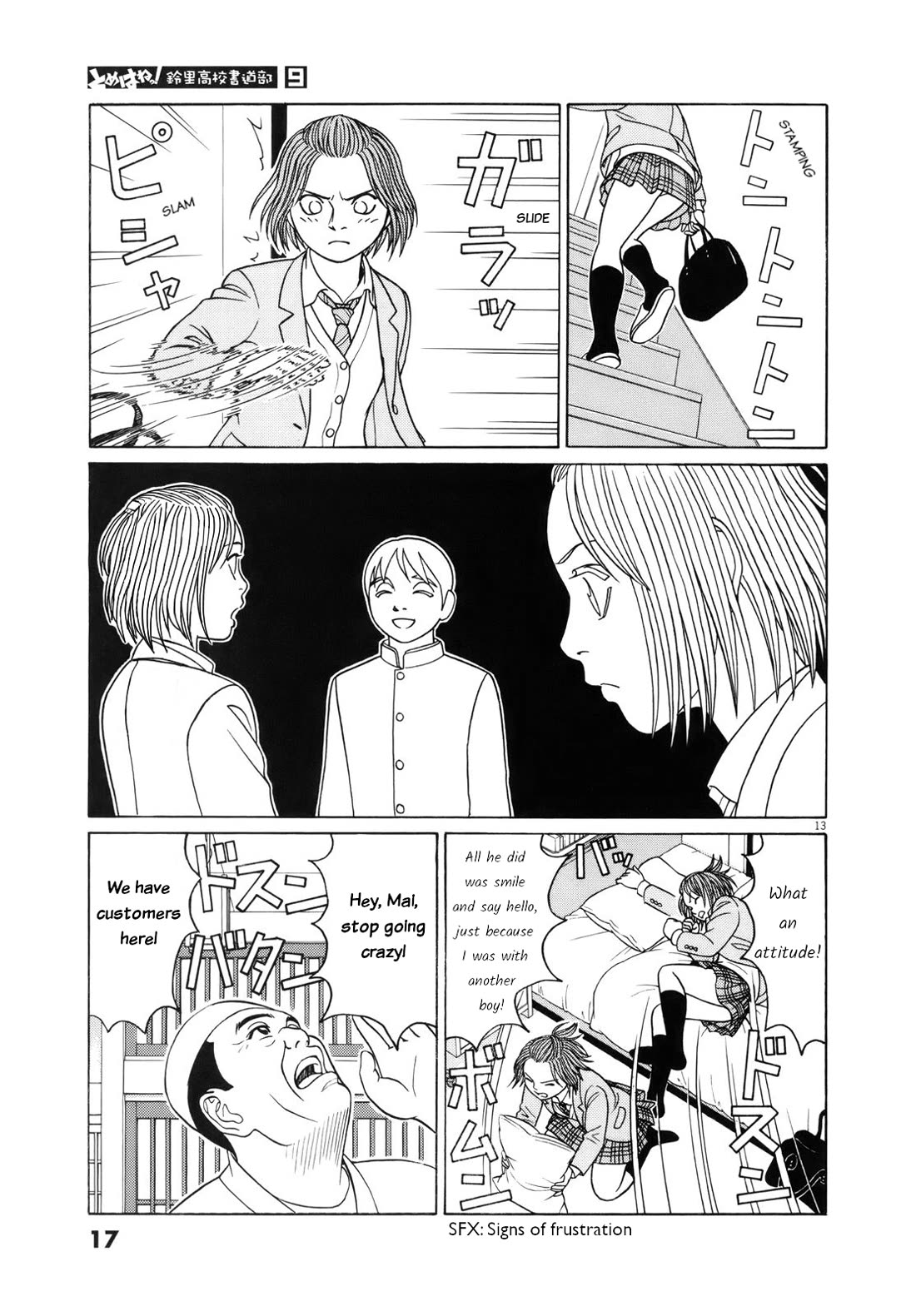 Tomehane! Chapter 102 page 17 - Chapter 102: Questioning yourself