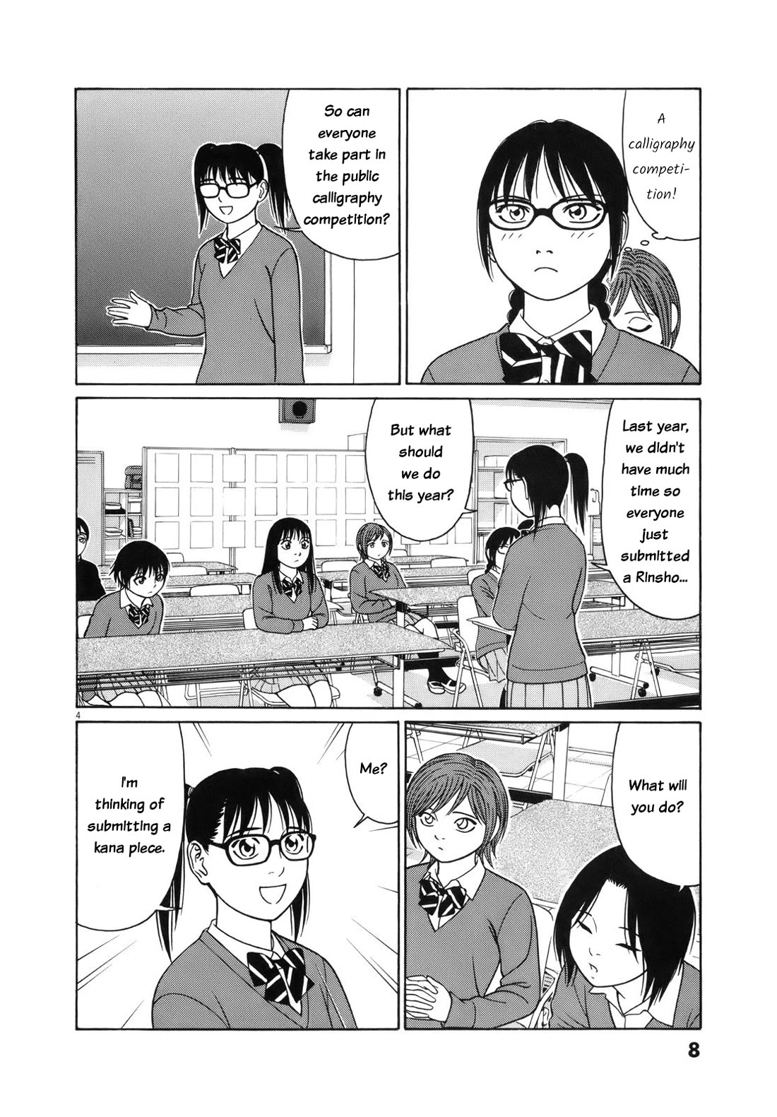 Tomehane! Chapter 102 page 8 - Chapter 102: Questioning yourself