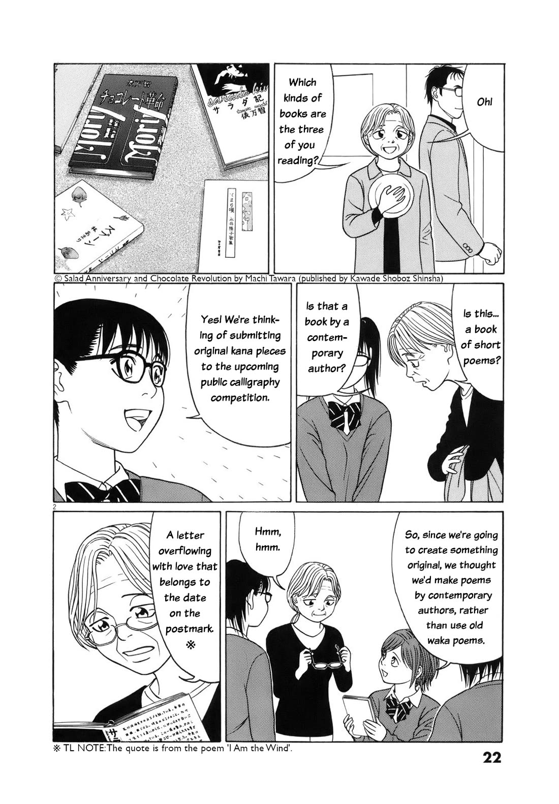 Tomehane! Chapter 103 page 2 - Chapter 103: What should we write?