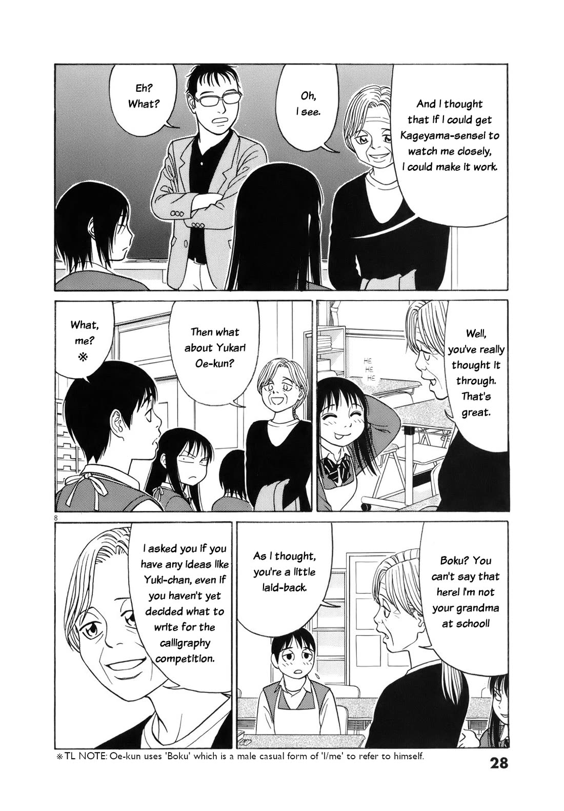 Tomehane! Chapter 103 page 8 - Chapter 103: What should we write?