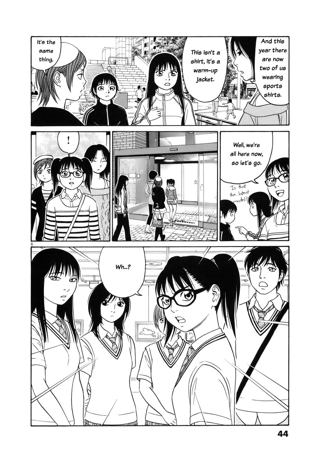 Tomehane! Chapter 104 page 8 - Chapter 104: Another public calligraphy competition