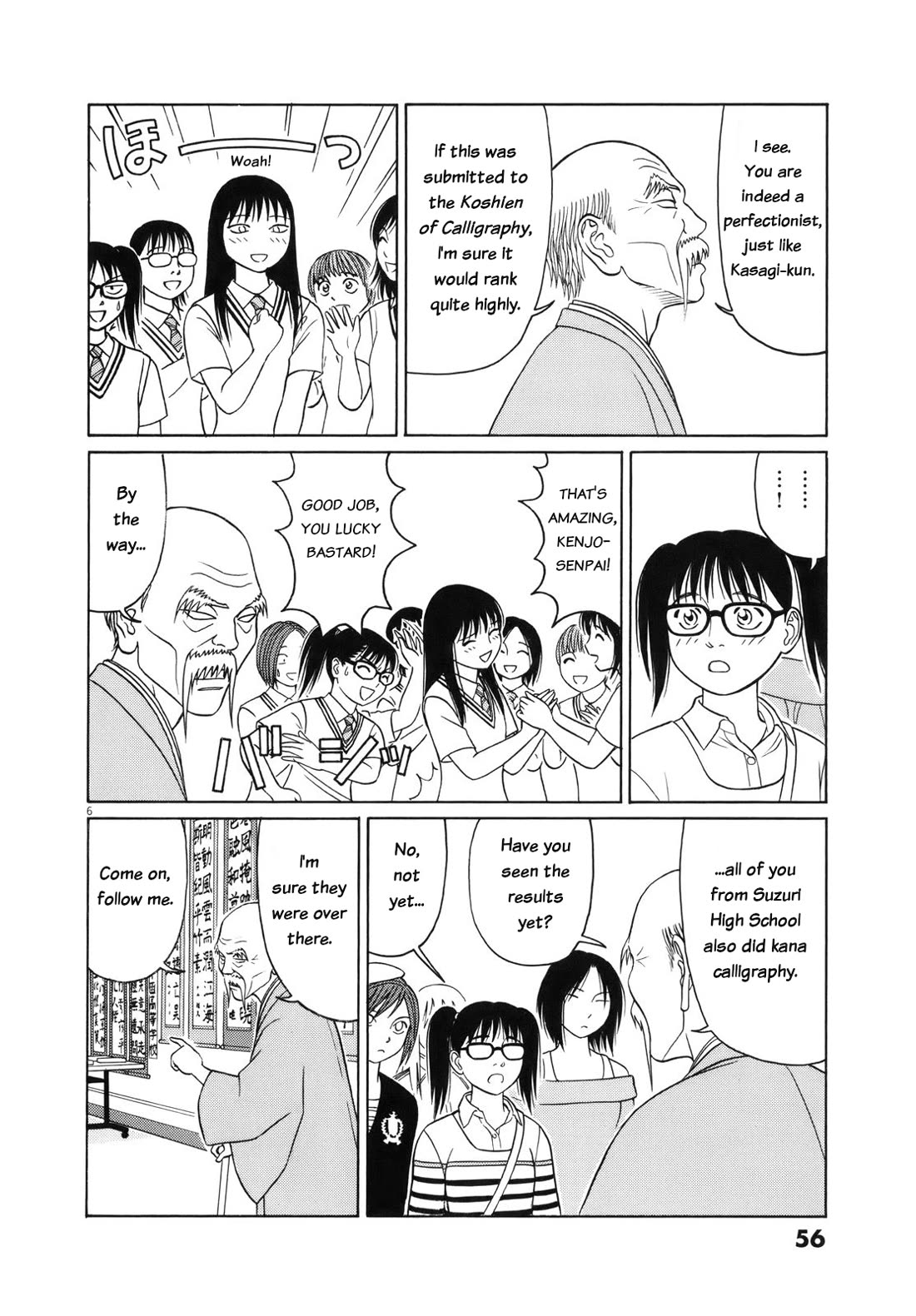 Tomehane! Chapter 105 page 6 - Chapter 105: Because I fell in love too much