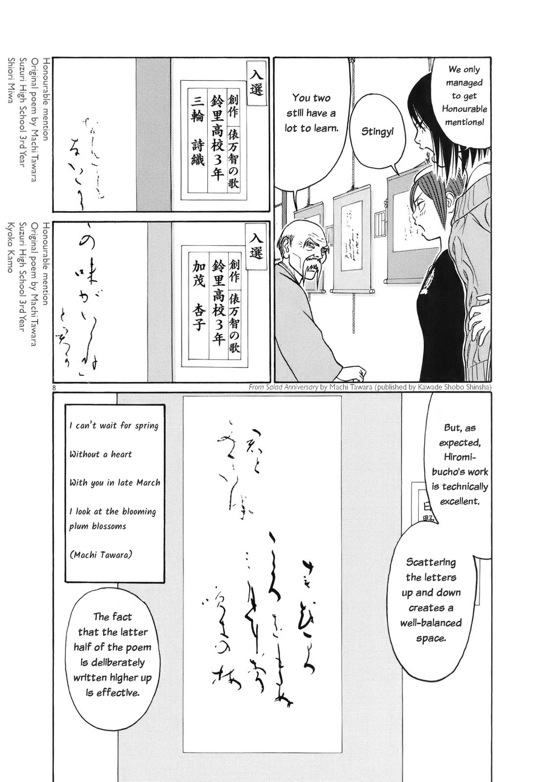 Tomehane! Chapter 105 page 8 - Chapter 105: Because I fell in love too much