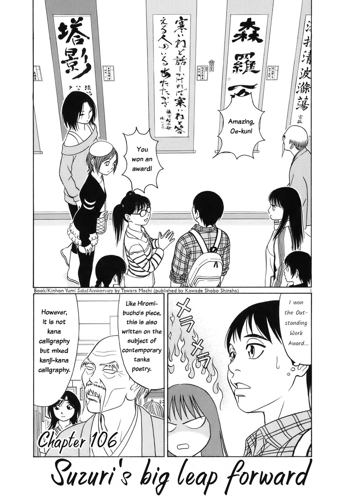 Tomehane! Chapter 106 page 1 - Chapter 106: Suzuri's big leap forward