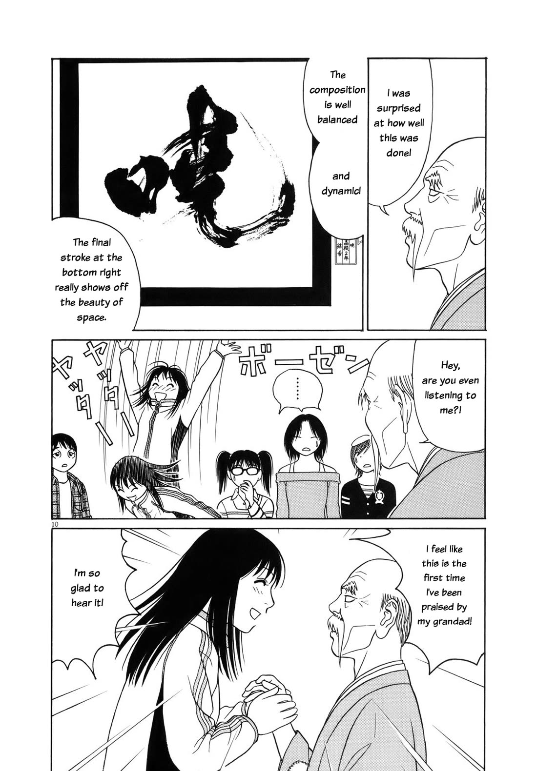 Tomehane! Chapter 106 page 10 - Chapter 106: Suzuri's big leap forward