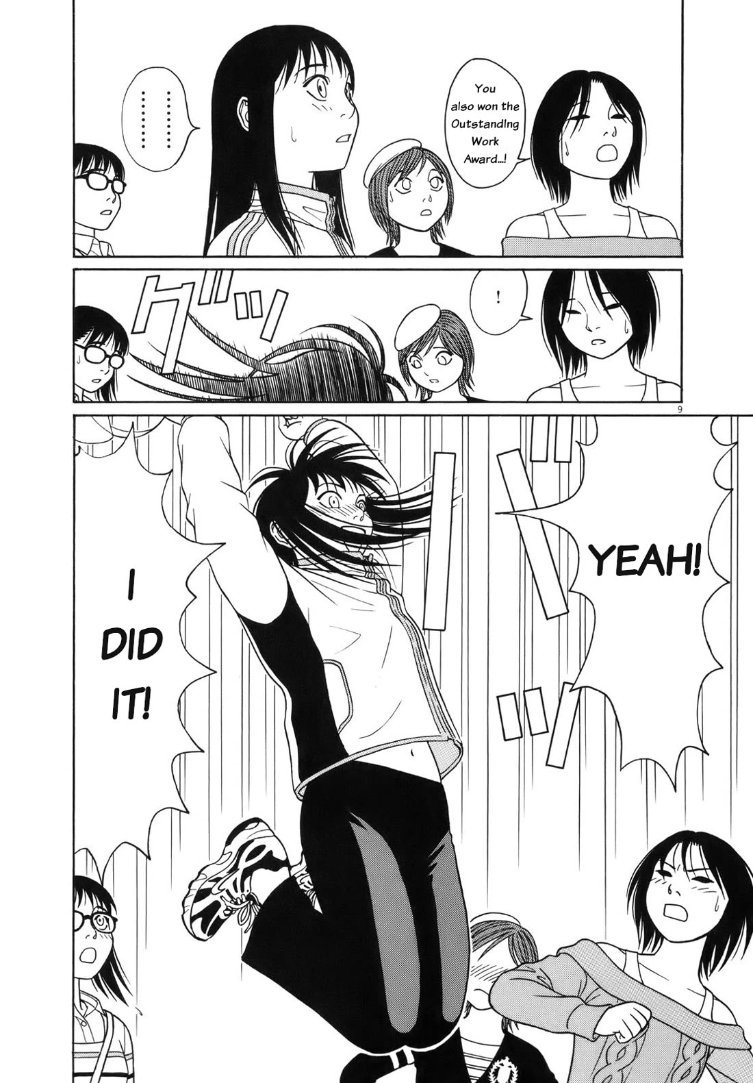 Tomehane! Chapter 106 page 9 - Chapter 106: Suzuri's big leap forward