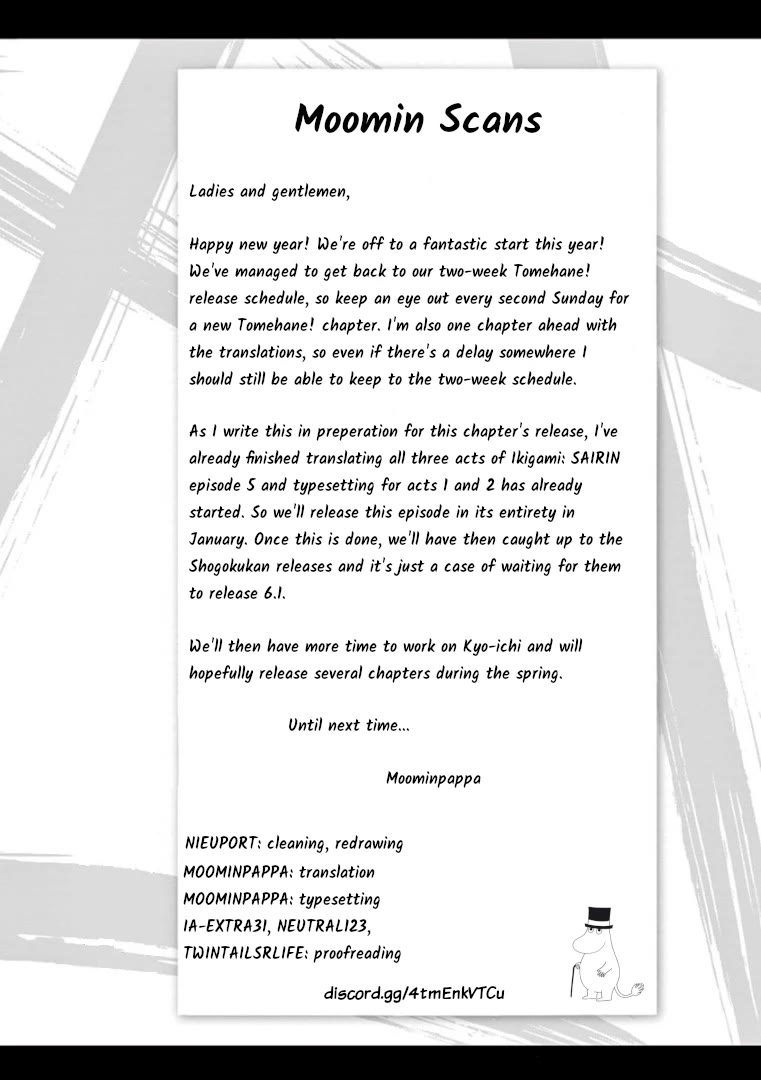 Tomehane! Chapter 107 page 15 - Chapter 107: My avant-garde calligraphy