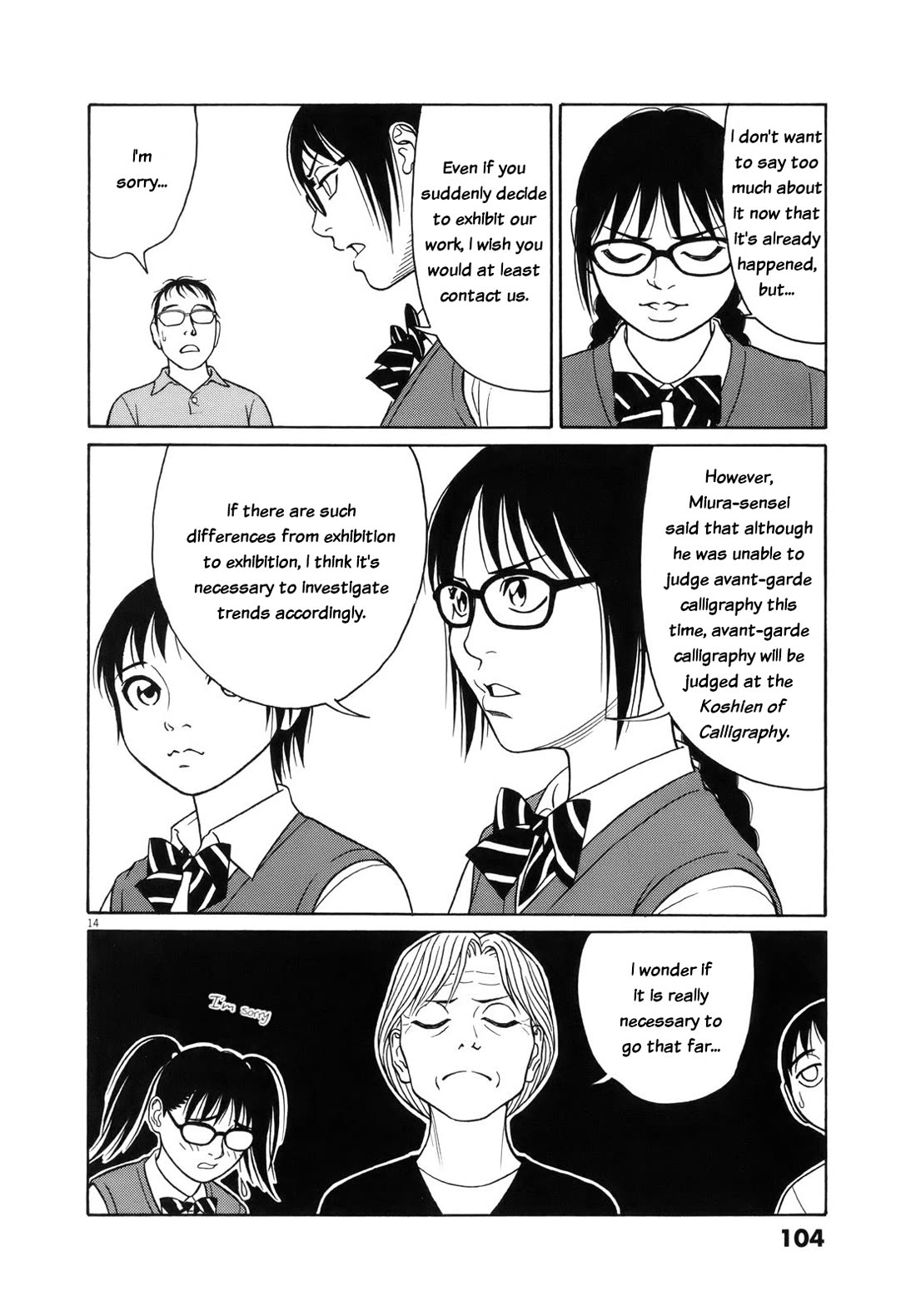 Tomehane! Chapter 108 page 14 - Chapter 108: I want to be appreciated